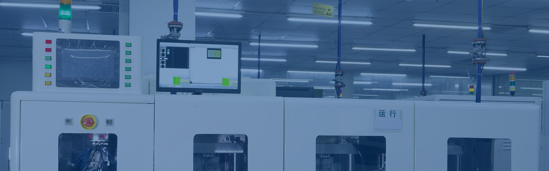 918博天堂(中国区)官方网站