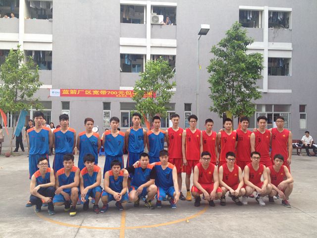 918博天堂(中国区)官方网站