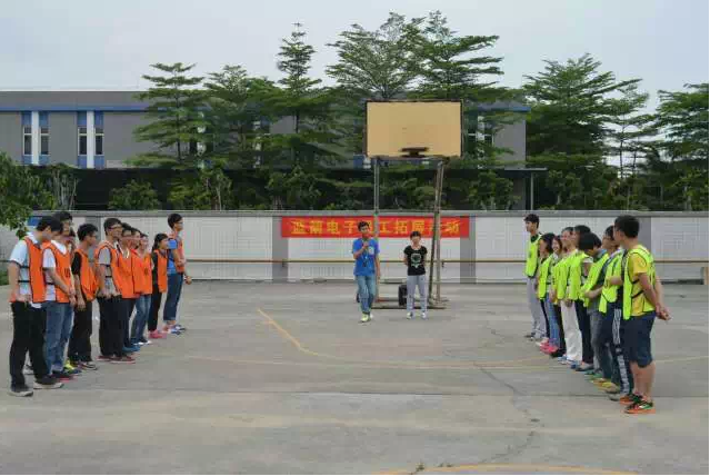 918博天堂(中国区)官方网站