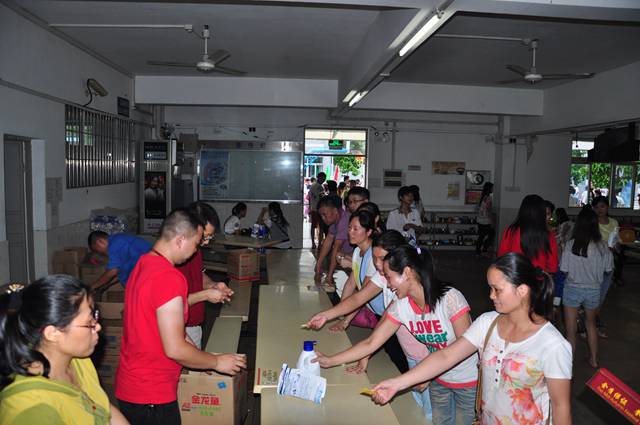 918博天堂(中国区)官方网站