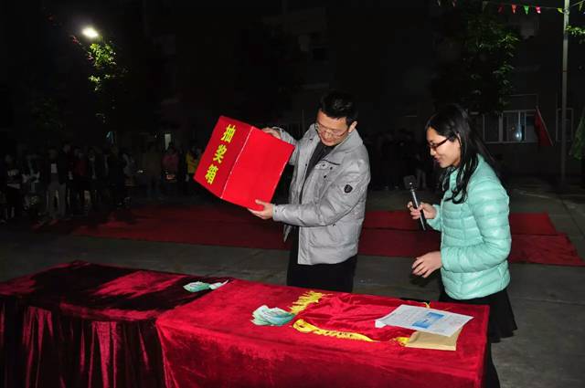 918博天堂(中国区)官方网站