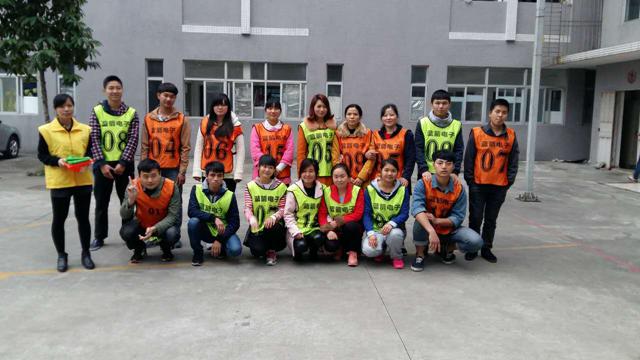 918博天堂(中国区)官方网站