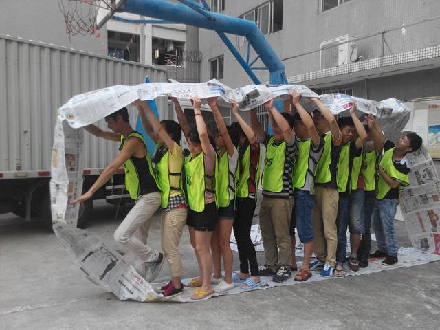 918博天堂(中国区)官方网站