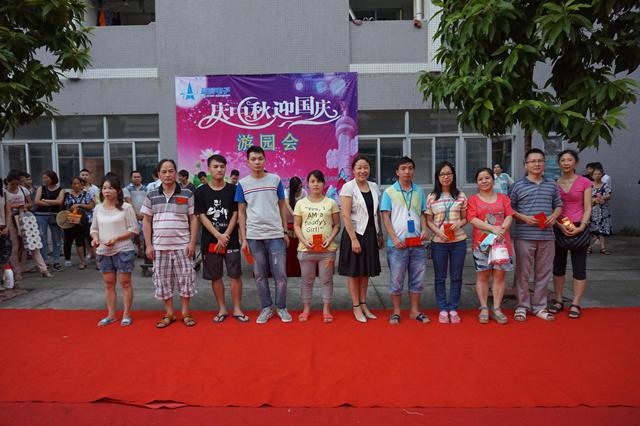 918博天堂(中国区)官方网站