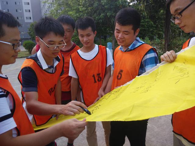 918博天堂(中国区)官方网站