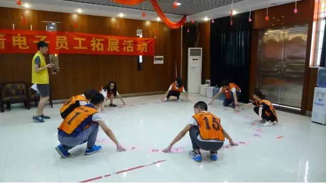 918博天堂(中国区)官方网站