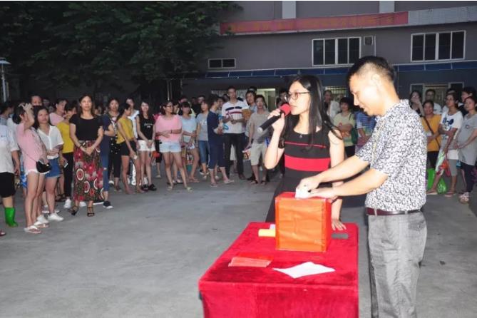 918博天堂(中国区)官方网站