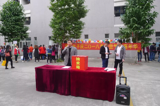 918博天堂(中国区)官方网站