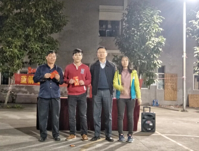 918博天堂(中国区)官方网站