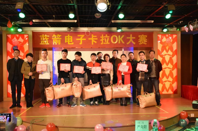 918博天堂(中国区)官方网站