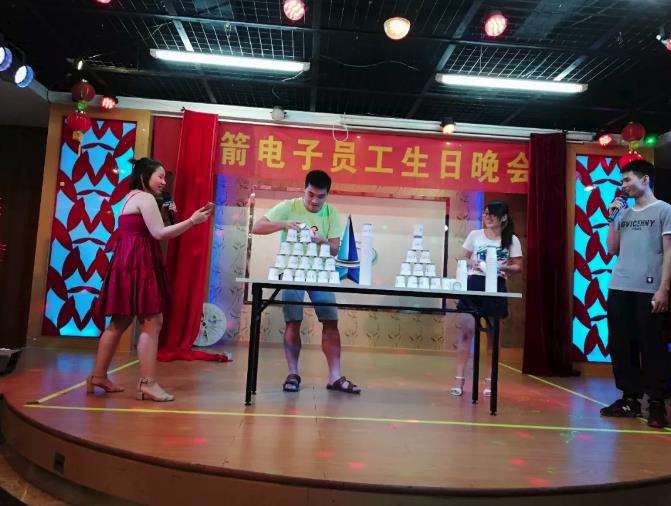 918博天堂(中国区)官方网站