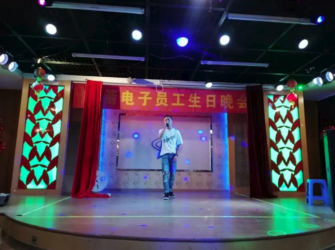 918博天堂(中国区)官方网站