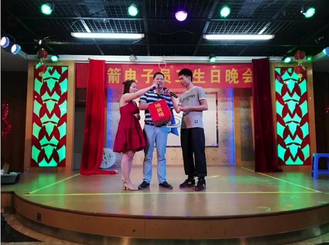 918博天堂(中国区)官方网站