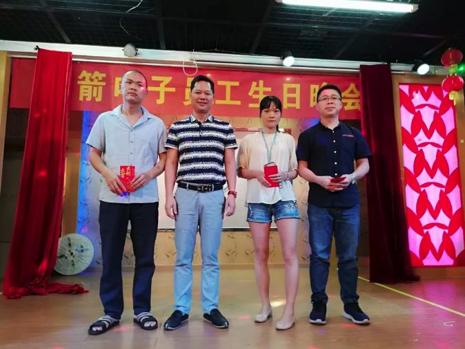 918博天堂(中国区)官方网站