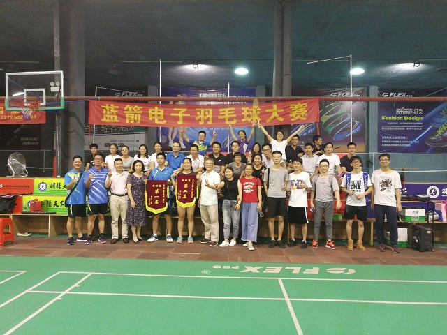 918博天堂(中国区)官方网站