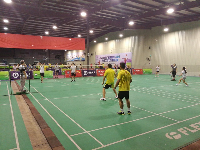 918博天堂(中国区)官方网站