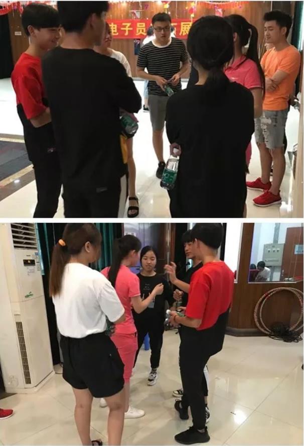 918博天堂(中国区)官方网站