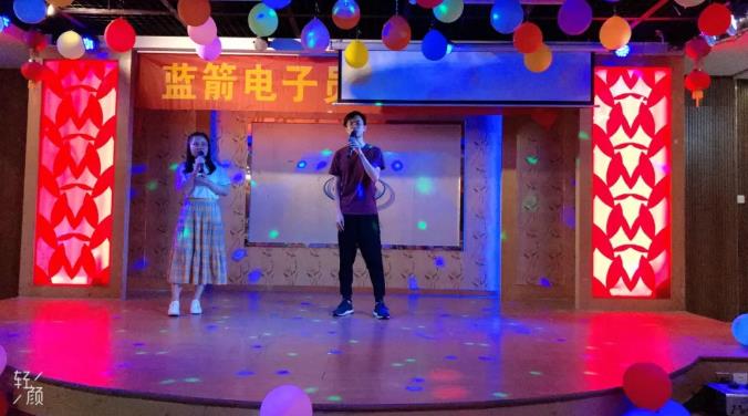 918博天堂(中国区)官方网站