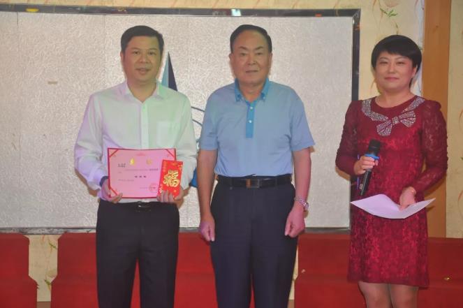 918博天堂(中国区)官方网站