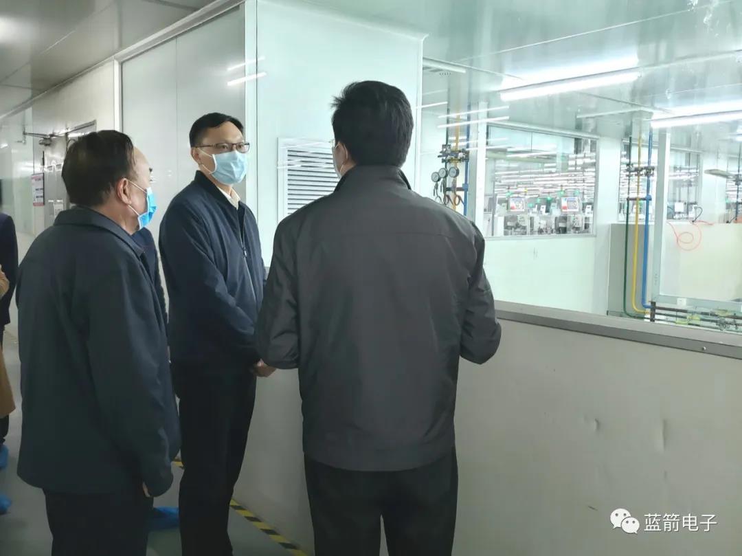 918博天堂(中国区)官方网站