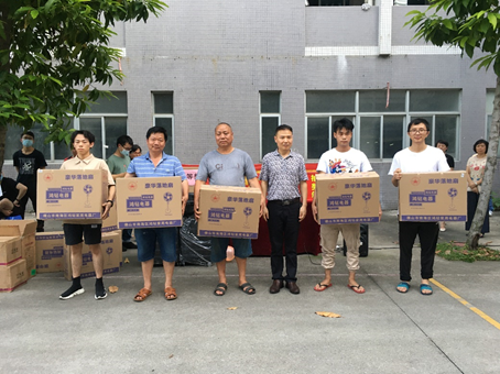 918博天堂(中国区)官方网站