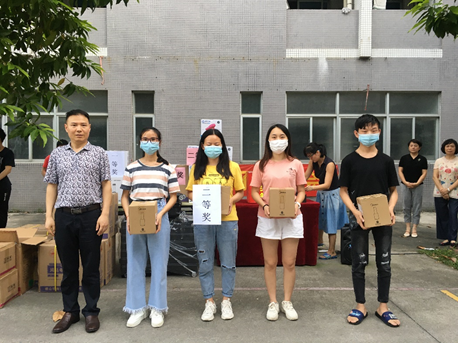 918博天堂(中国区)官方网站