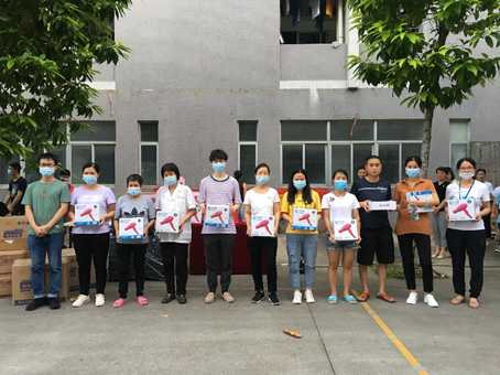 918博天堂(中国区)官方网站