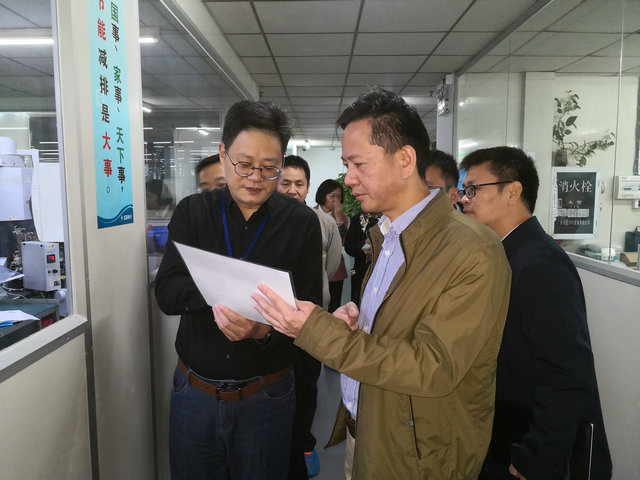 918博天堂(中国区)官方网站