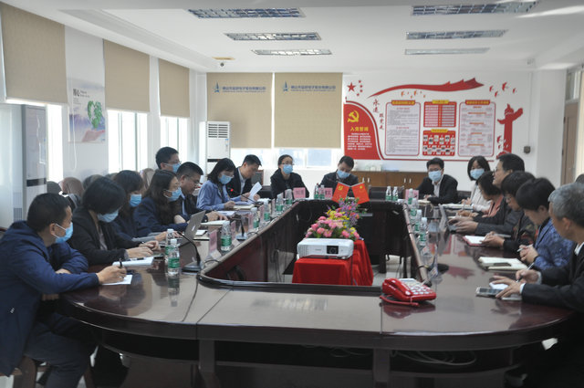 918博天堂(中国区)官方网站