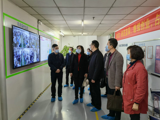 918博天堂(中国区)官方网站