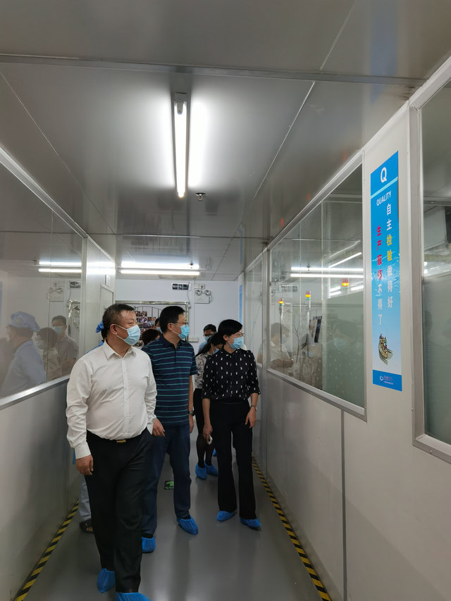 918博天堂(中国区)官方网站