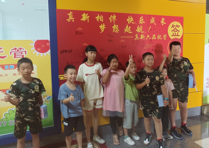 918博天堂(中国区)官方网站