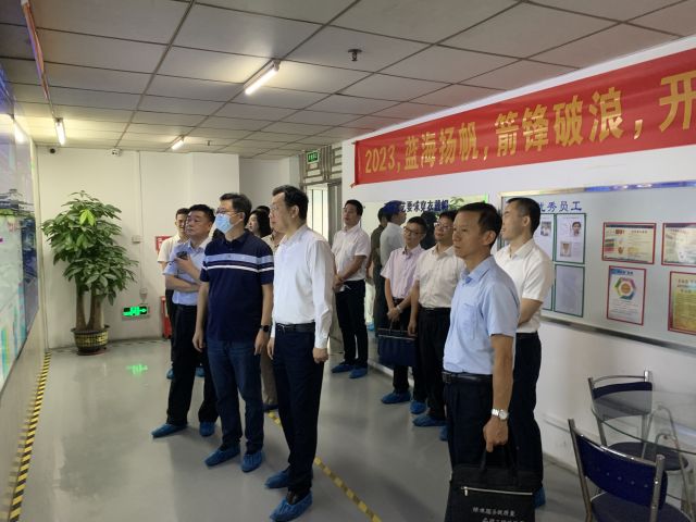 918博天堂(中国区)官方网站