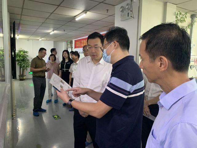 918博天堂(中国区)官方网站