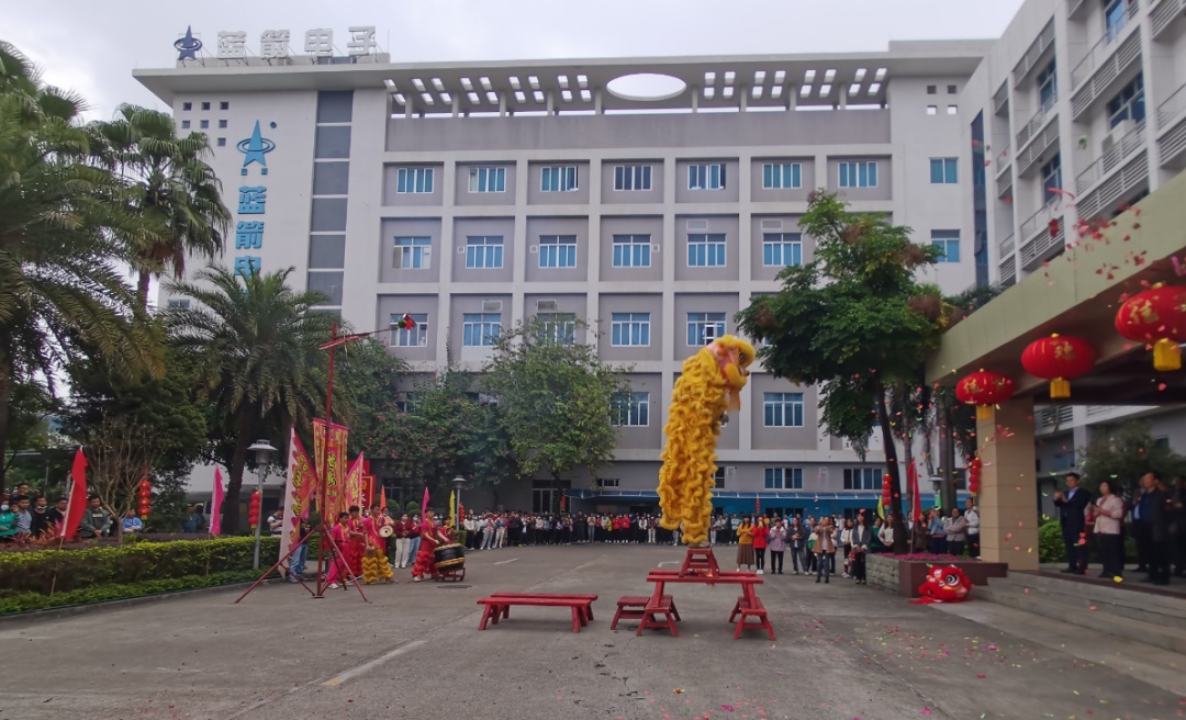 918博天堂(中国区)官方网站