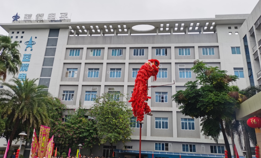 918博天堂(中国区)官方网站