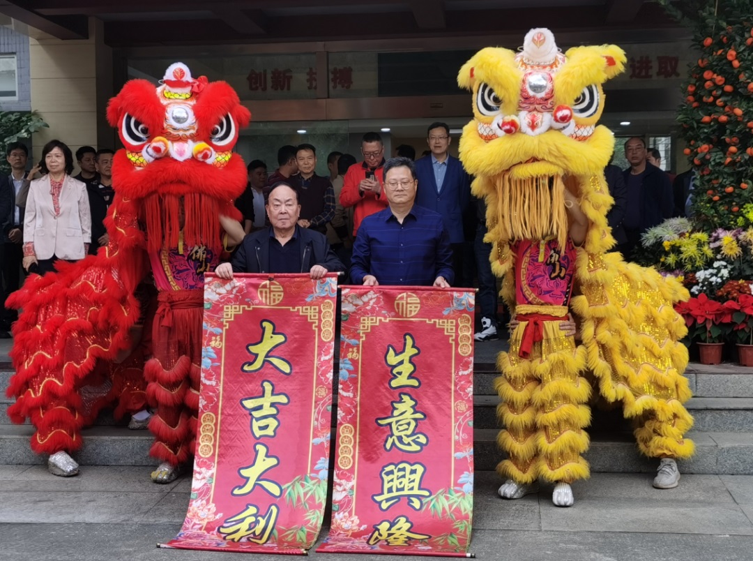 918博天堂(中国区)官方网站