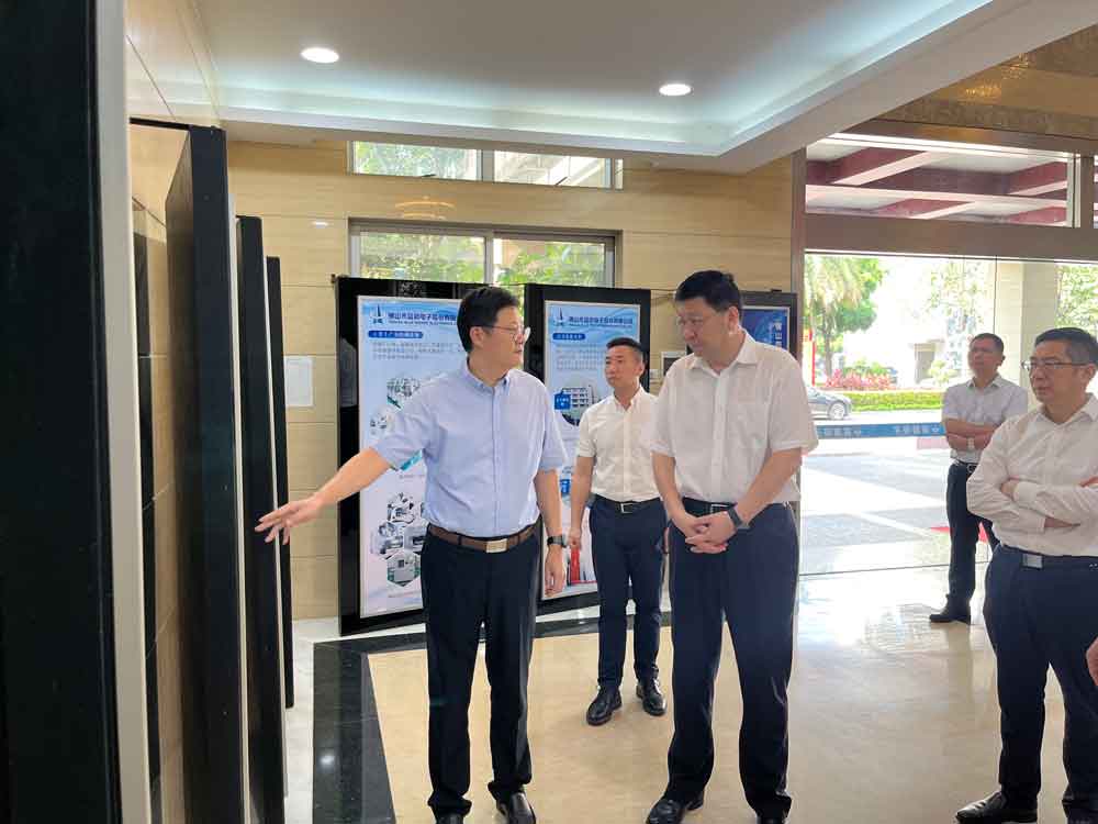 918博天堂(中国区)官方网站