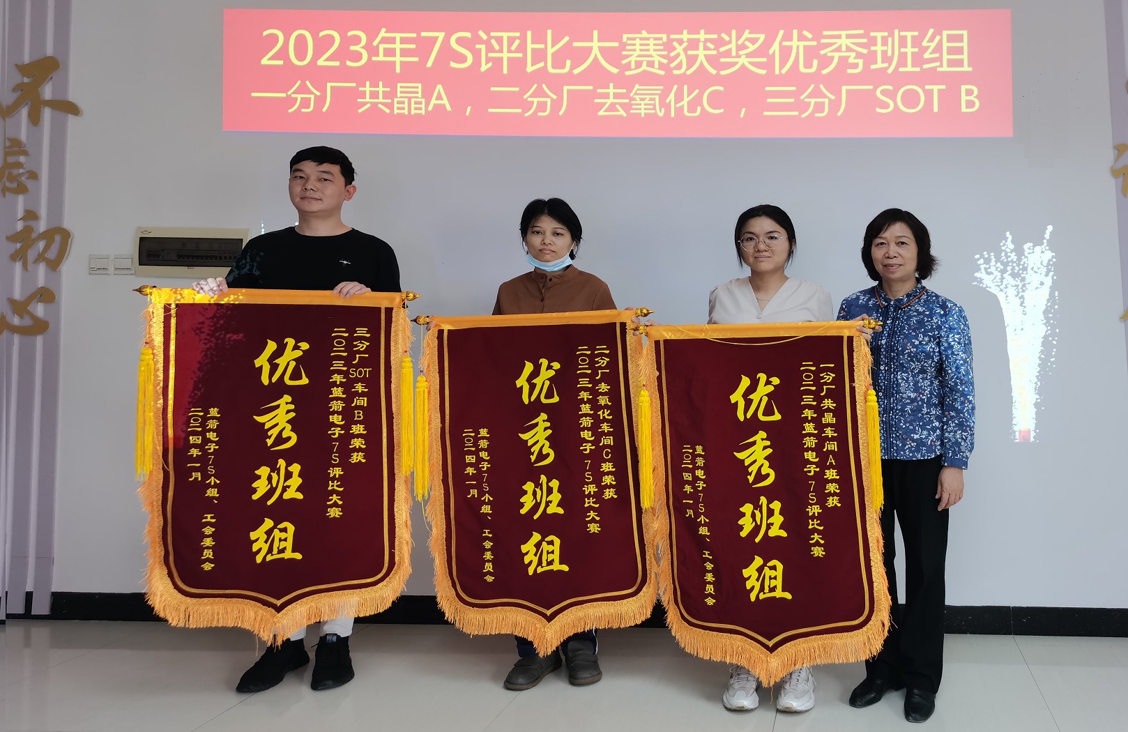 918博天堂(中国区)官方网站