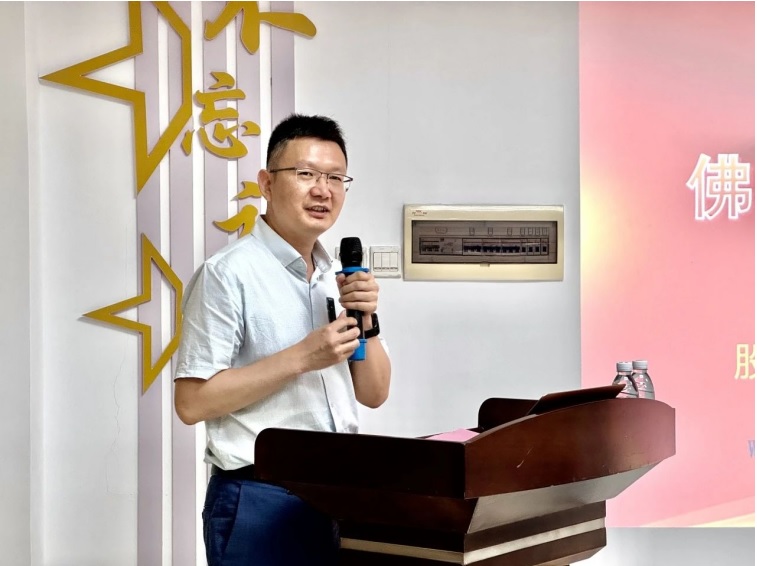 918博天堂(中国区)官方网站