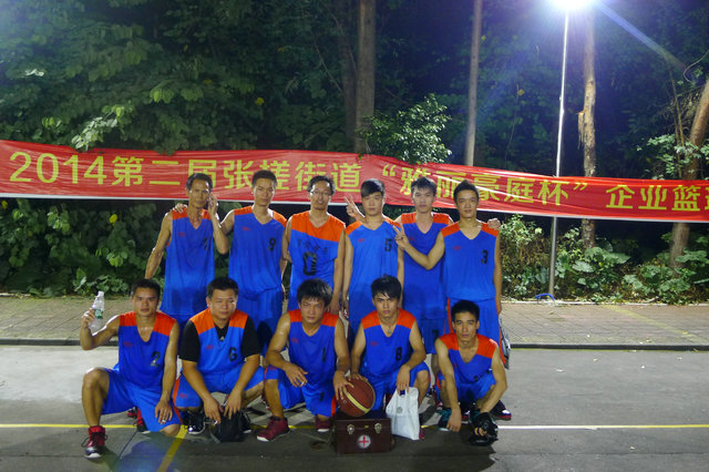 918博天堂(中国区)官方网站