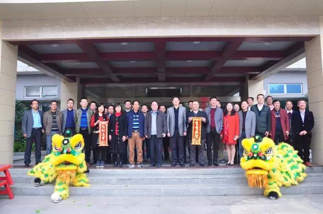 918博天堂(中国区)官方网站