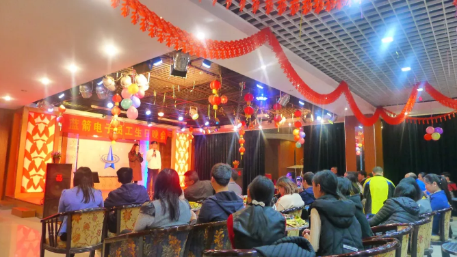 918博天堂(中国区)官方网站