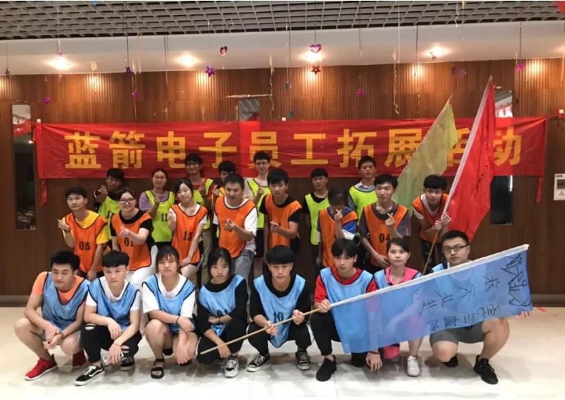 918博天堂(中国区)官方网站