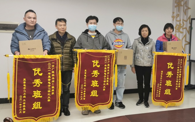 918博天堂(中国区)官方网站