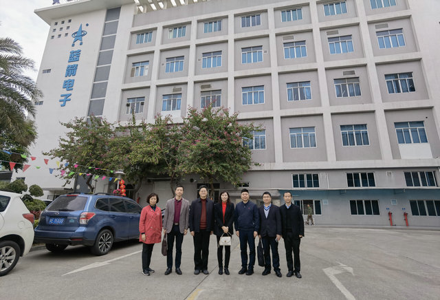 918博天堂(中国区)官方网站