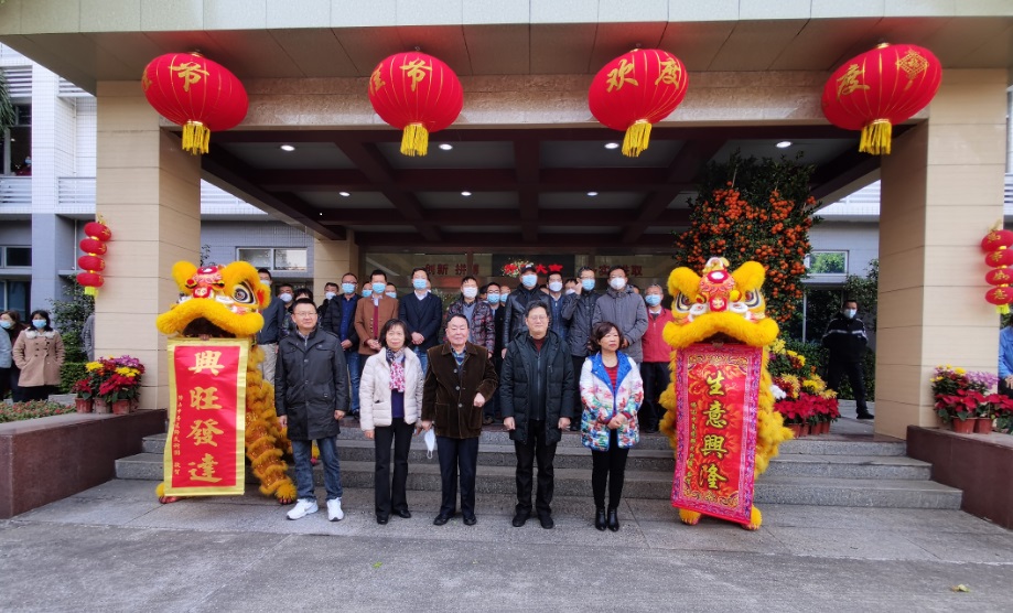 918博天堂(中国区)官方网站