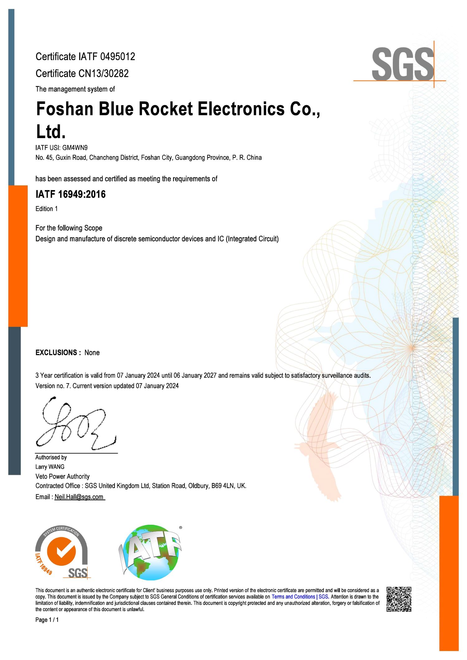 918博天堂(中国区)官方网站