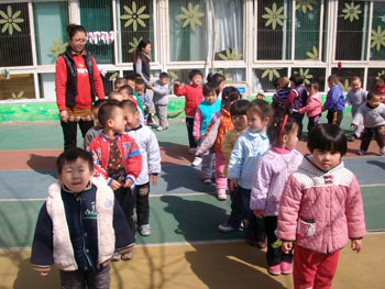 ��Ȥ���ֻ���