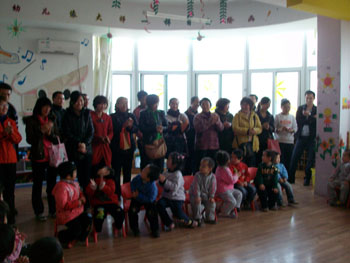 �����İ���ĩչʾ����